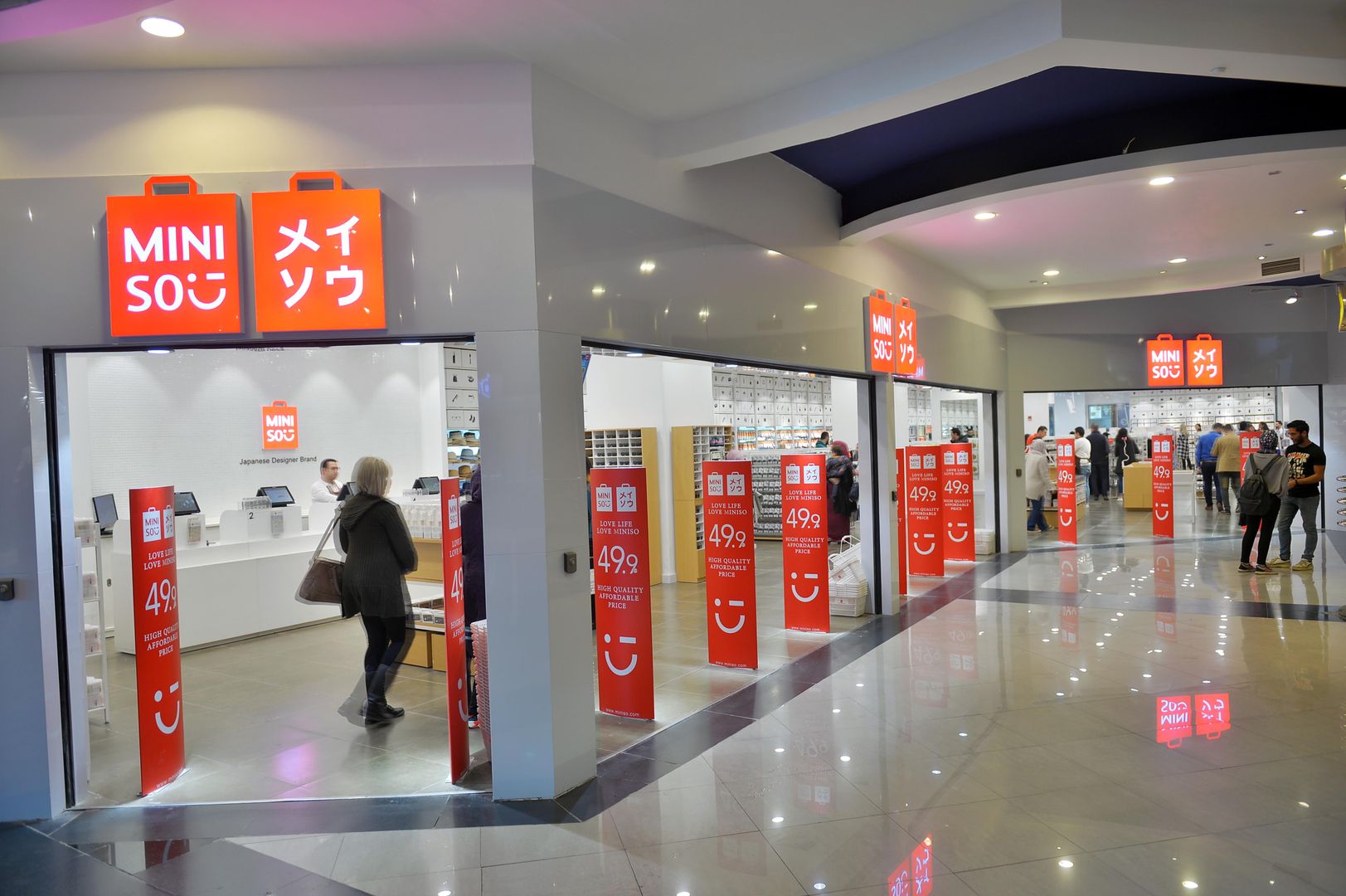 Citystars Shopping Mall Over 750 Luxurious Stores