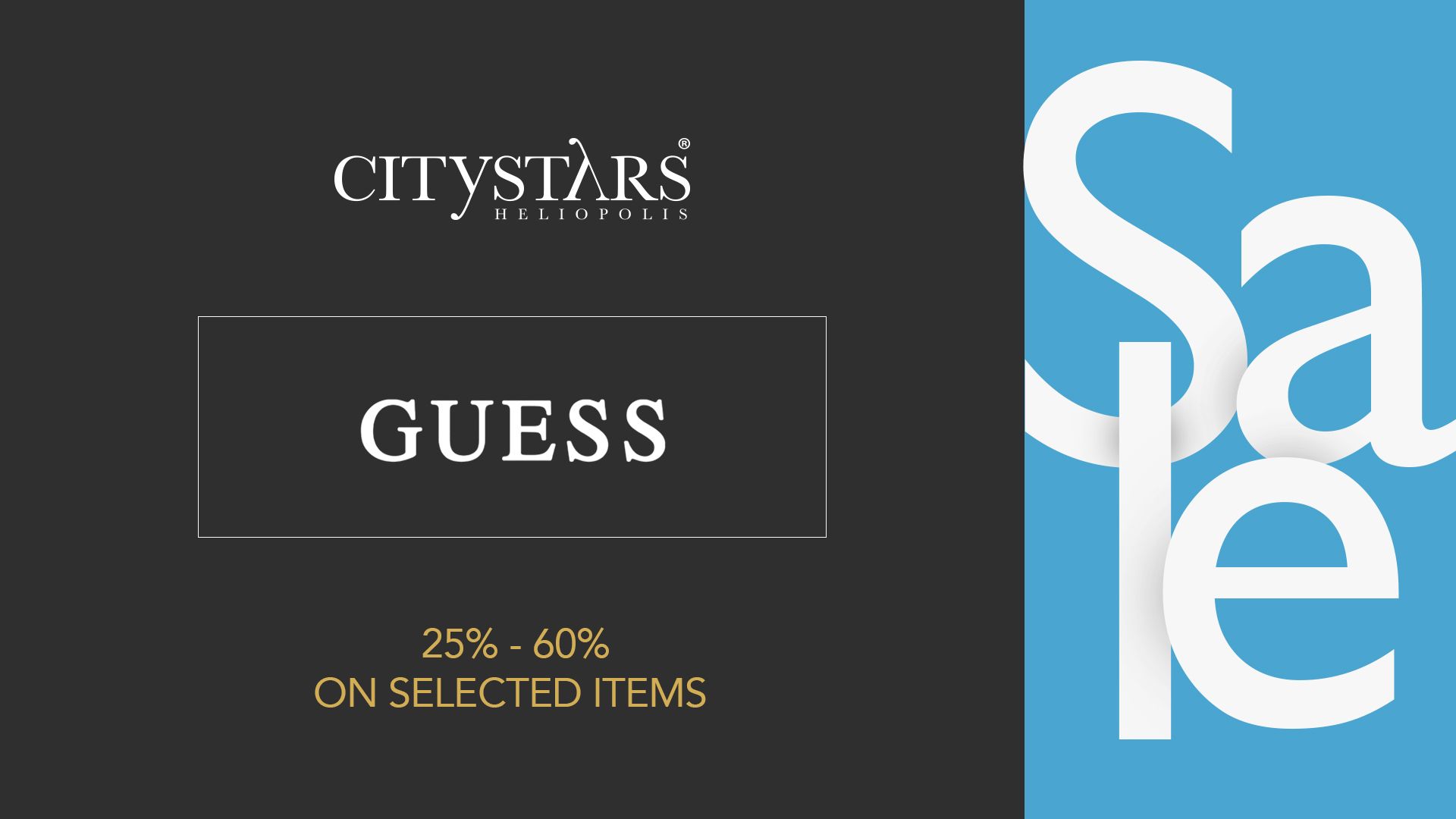 Citystars Shopping Mall. Over 750 luxurious stores.