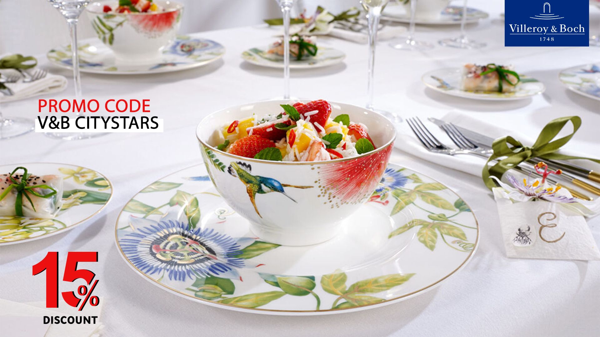 Citystars Shopping Mall. Over 750 luxurious stores.