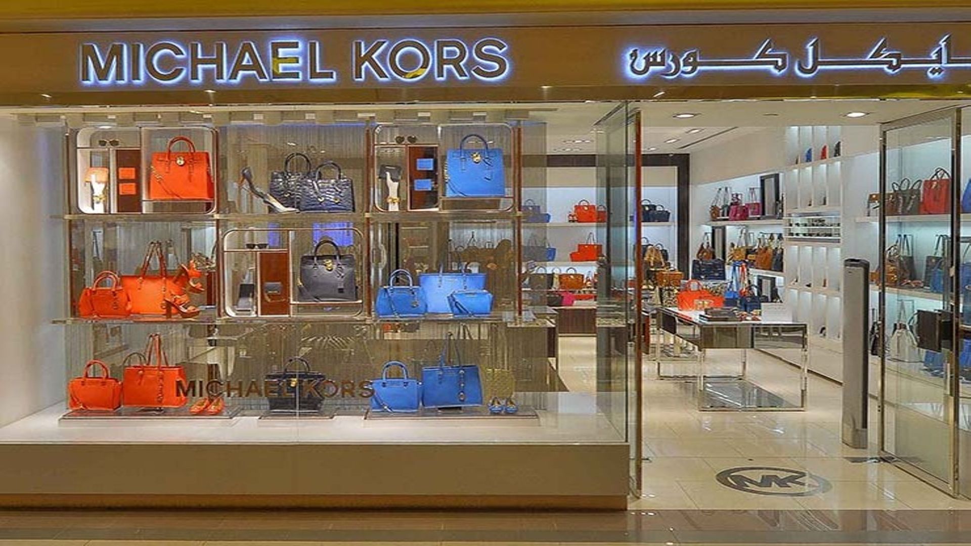 michael kors international mall