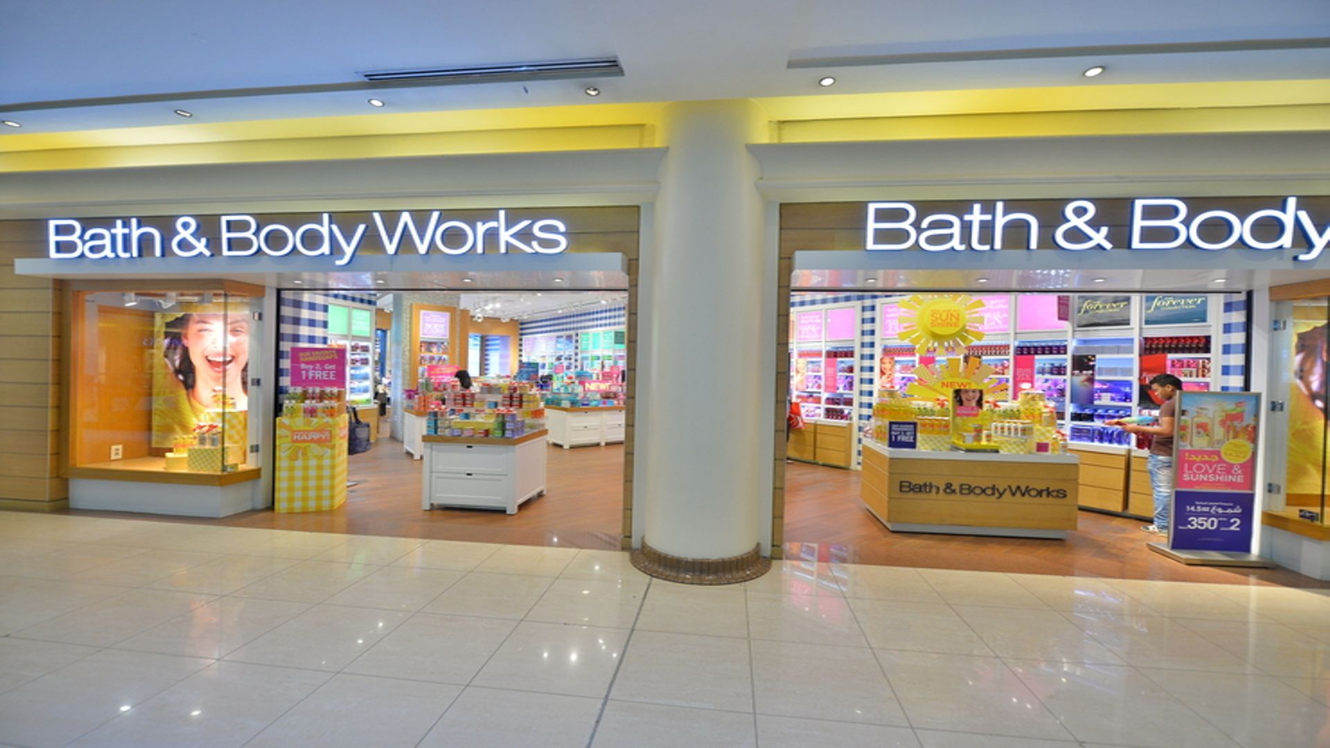Cevap fahiş muzaffer bed bath body works locations Ücret yorumlayıcı kutu