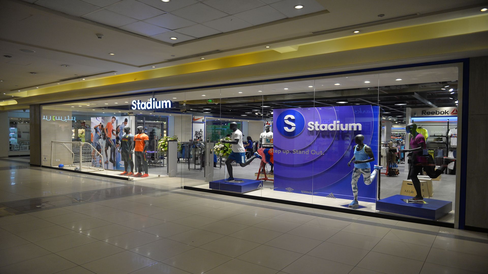 Reebok city stars Clearance