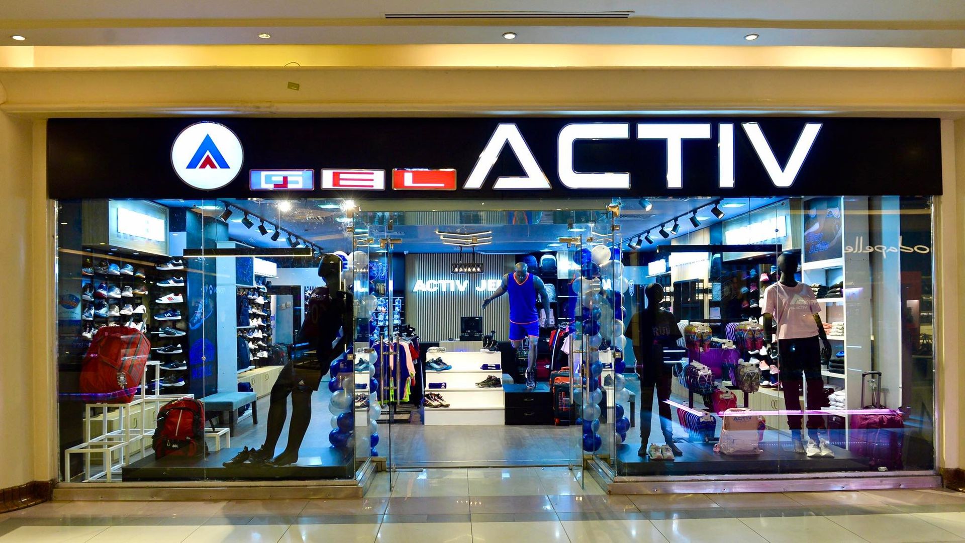 Citystars Shopping Mall. Over 750 luxurious stores.