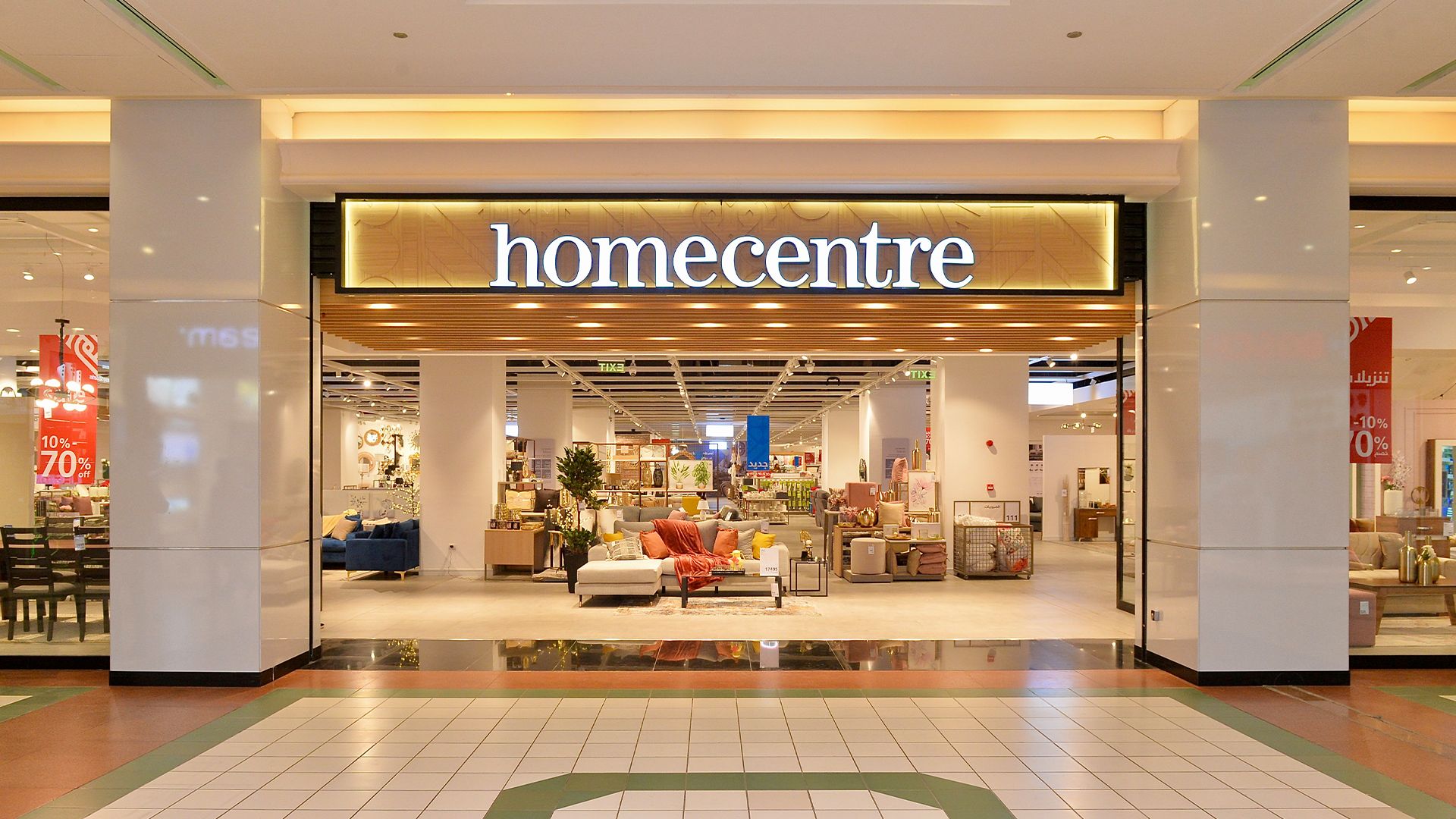 Citystars Shopping Mall. Over 750 luxurious stores.