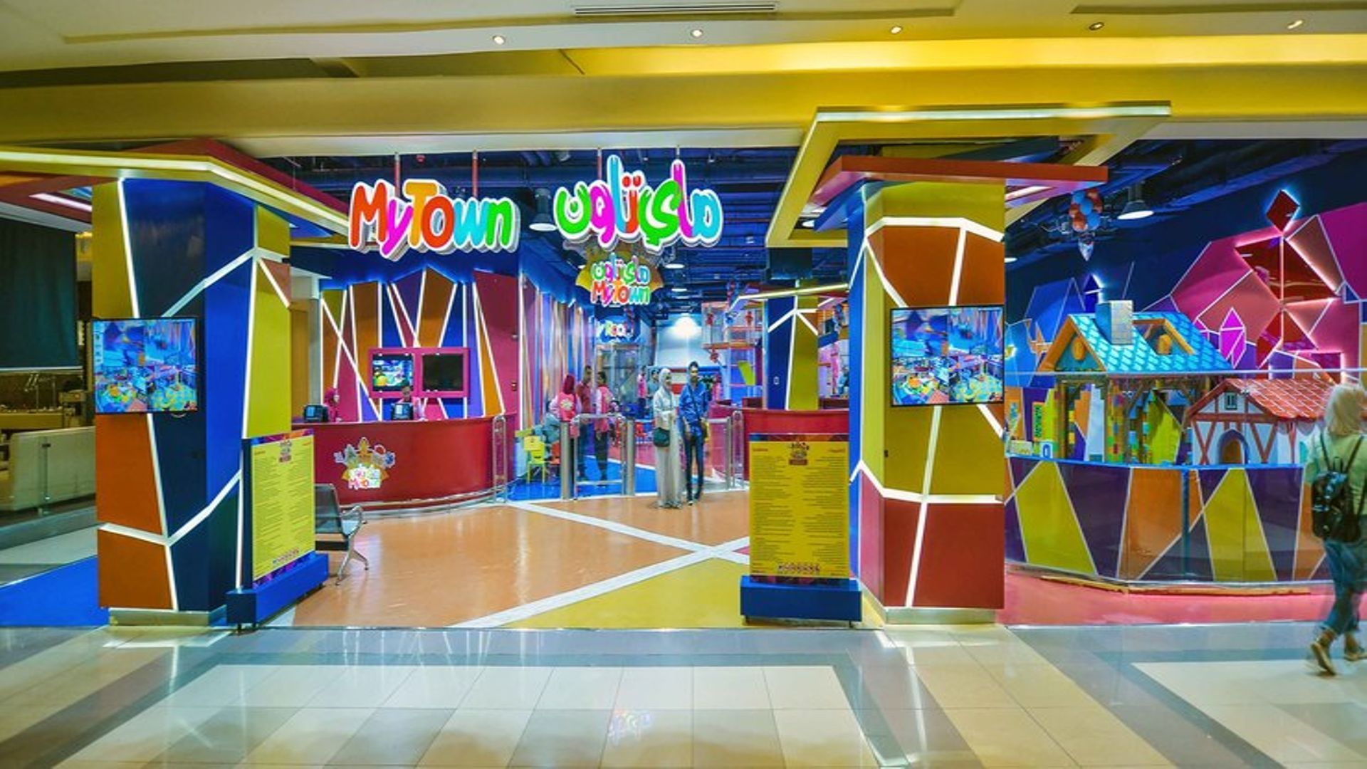 Citystars Shopping Mall. Over 750 luxurious stores.