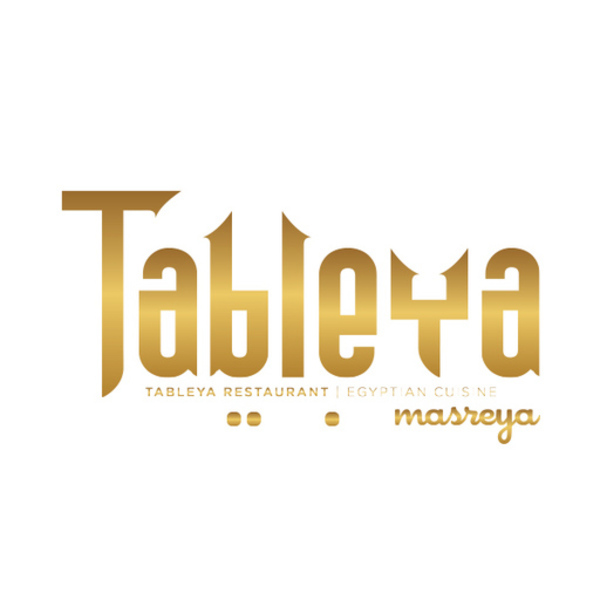 Citystars Shopping Mall. Over 750 luxurious stores.