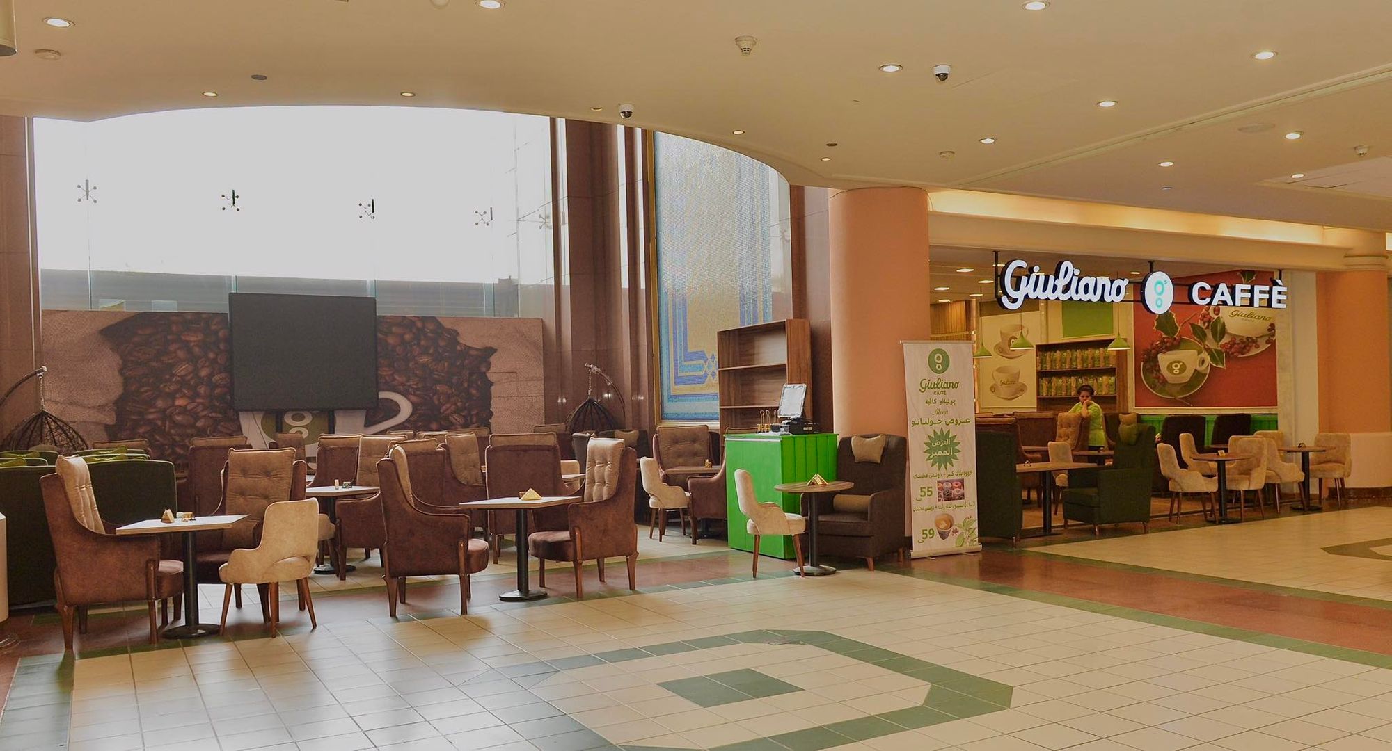 Citystars Shopping Mall. Over 750 luxurious stores.