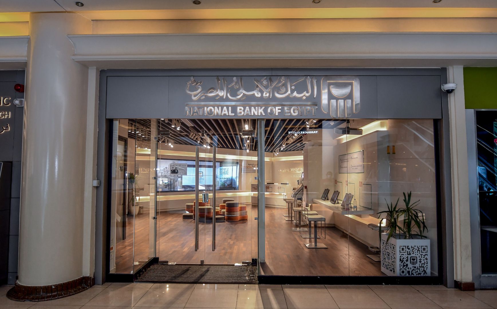 Citystars Shopping Mall. Over 750 luxurious stores