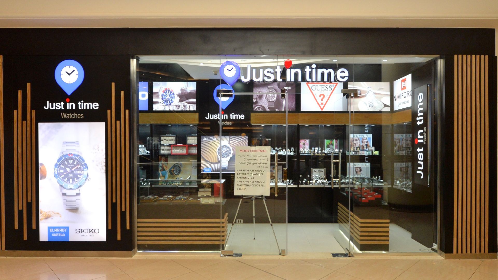 Swatch city stars outlet